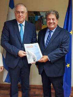 Παράδοση ετήσιας έκθεσης πεπραγμένων 2023 στον Υπουργό Ανάπτυξης