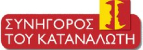 Αρχική